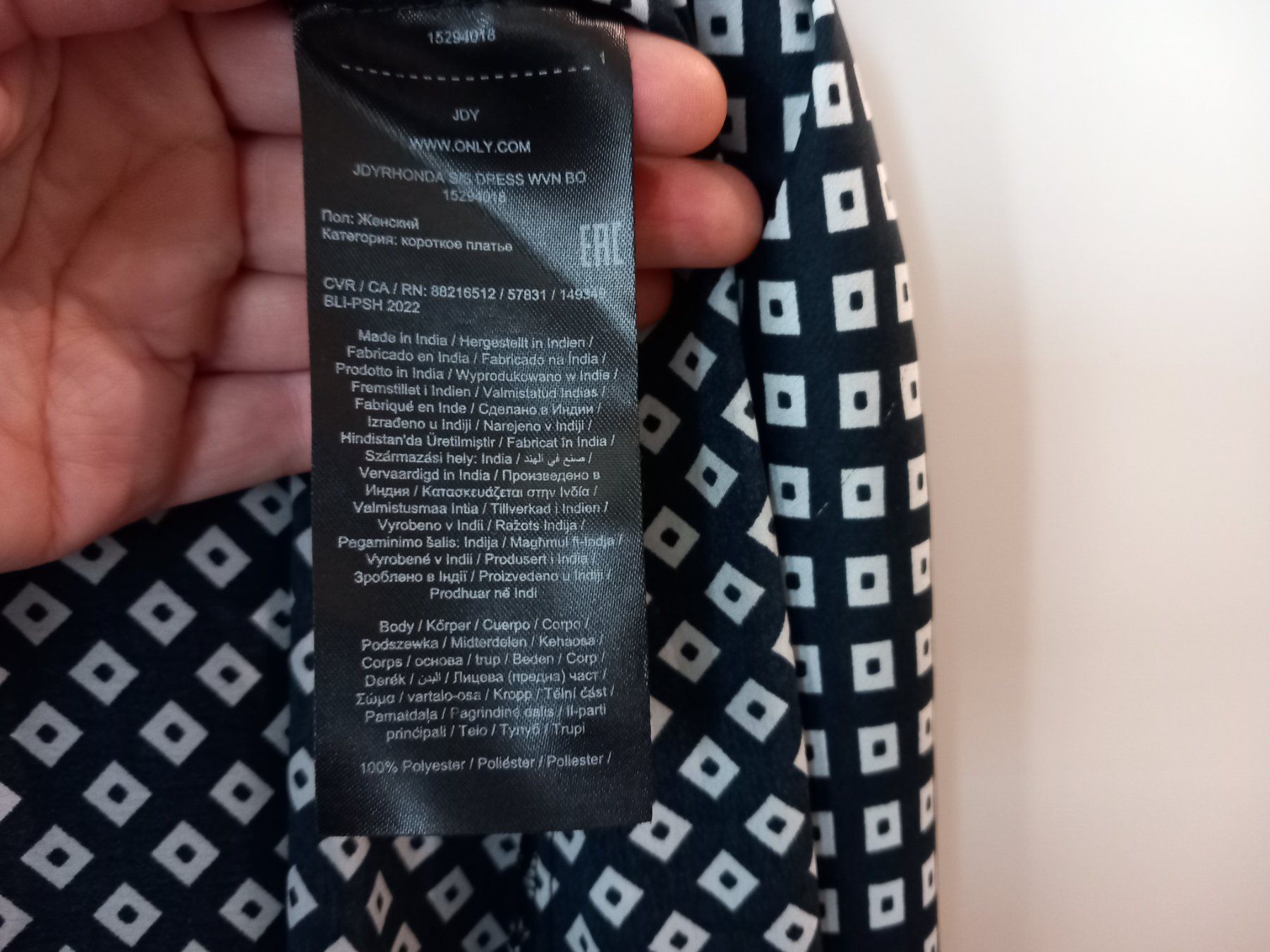 Robes: Robe légère taille L – D'occasion à Jouxtens-Mézery par Roxie2 3