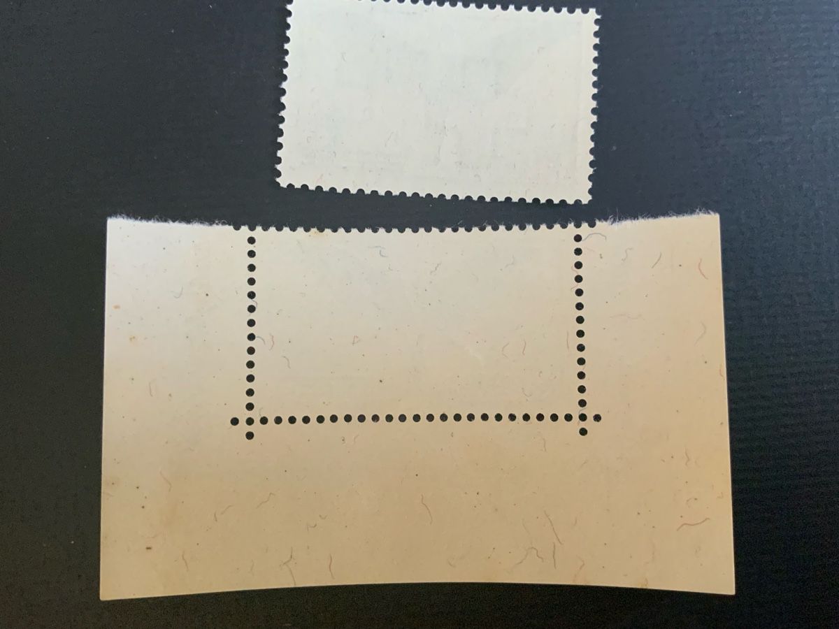 Tous les timbres: Flugpostmarken – Neuf (Voir description) à Binningen par chr_cr5n 1