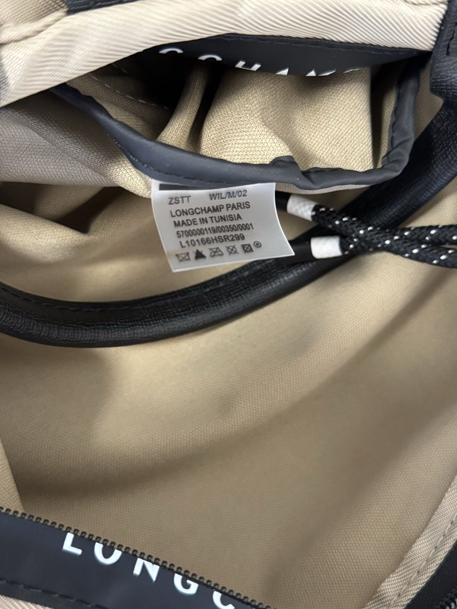 Rucksäcke: Longchamp Rucksack – Neu (gemäss Beschreibung) aus Wattwil von SchweizIT 3