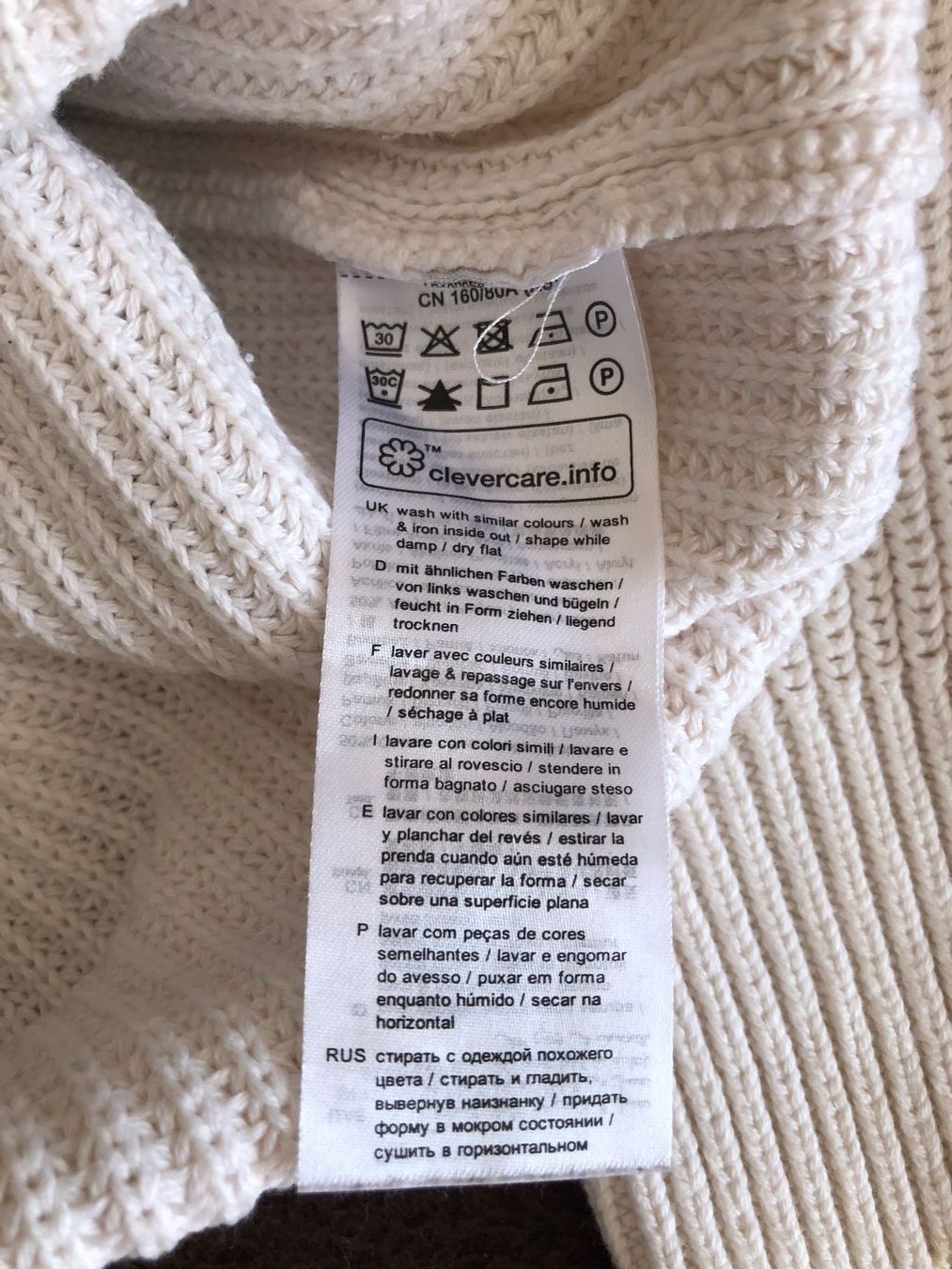 Esprit Maglioni & Felpe: EDC/ESPRIT PULLI, GR. S, OVERSIZED, SOMMERABENDE – Usato da Zürich venduto da rolo66 6