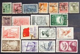 中国 - CHINA: Des timbres oblitérés à partir de 1927, 2 photos