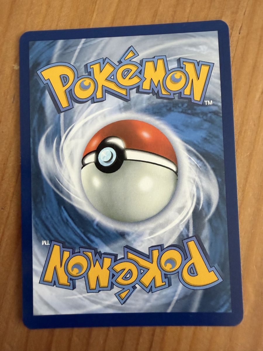 Pokémon Sammelbilder & Trading cards: Vileplume (PFL003) – Neu (gemäss Beschreibung) aus Vevey von Matx 1