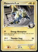 Manectric G Supreme Victors 66/147 Pokémon EN