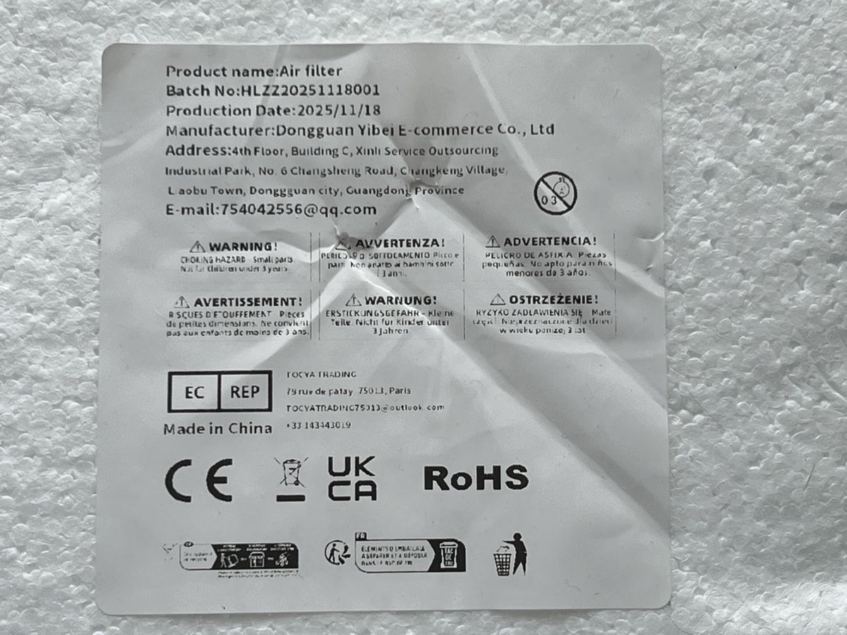 Ventilazione: Luftfilter HL09 grau RFID für Xiaomi – Nuovo e nell'imballaggio originale da sursee venduto da marcelheller 6