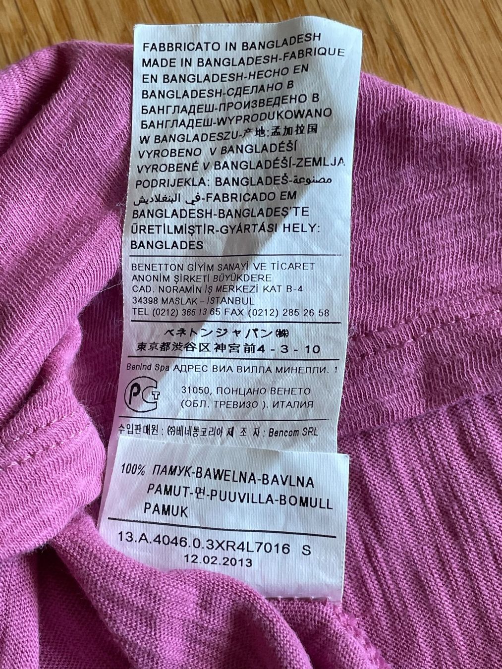 Sisley Pullover & Sweatshirts: Pullover SISLEY – Gebraucht aus Richterswil von IrynaL 3