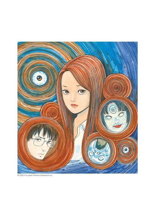 Fumetti: Artbook Junji Ito – Nuovo e nell'imballaggio originale da Yverdon-les-Bains venduto da Olmolism 8