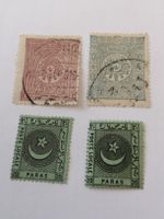 4mal Osmanisches Reich um 1892