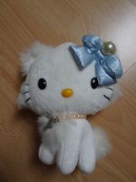 Hello Kitty/Charmmy Kitty Plüschfigur vintage (90er Jahre)