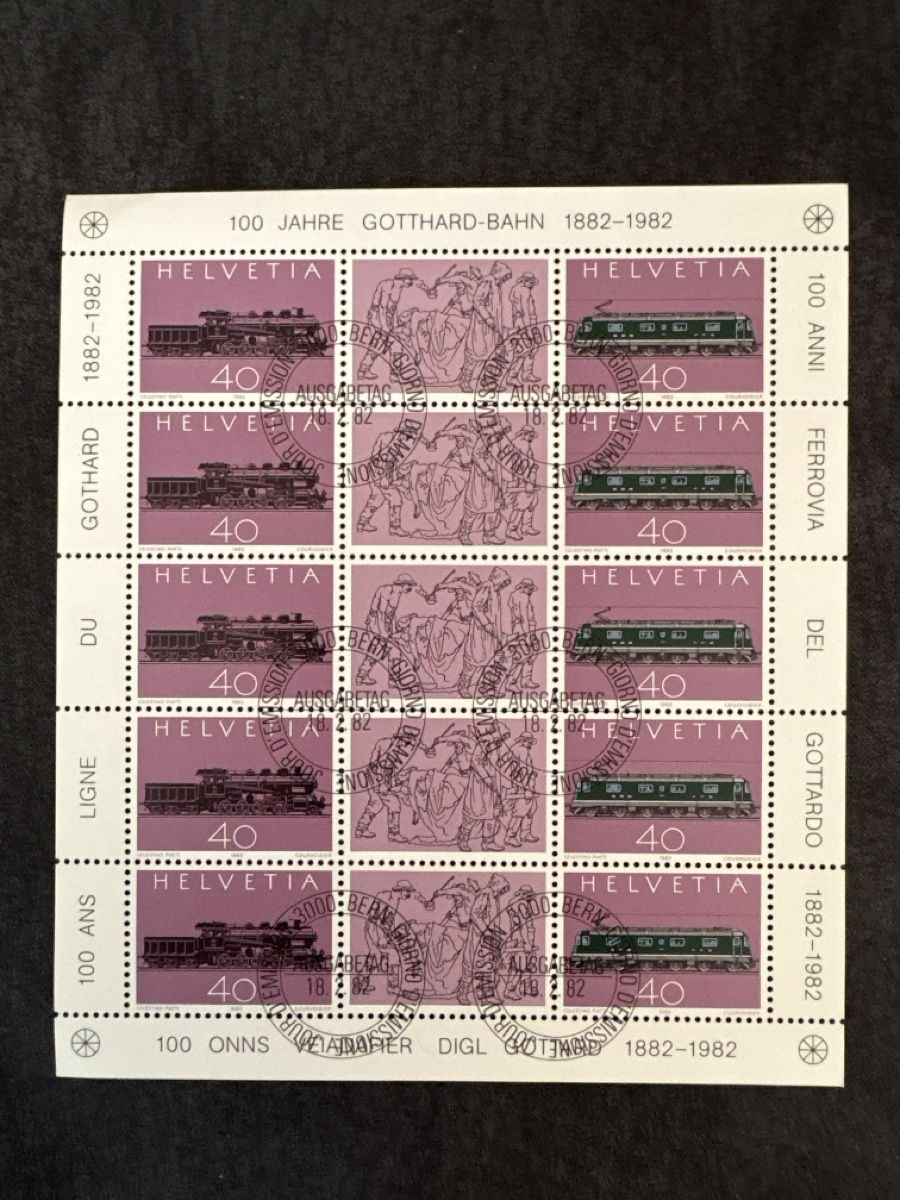 Tutti i francobolli: Timbre 100 ans Gotthardbahn Helvetia 1882-1982 – Usato da Carouge GE venduto da irma016