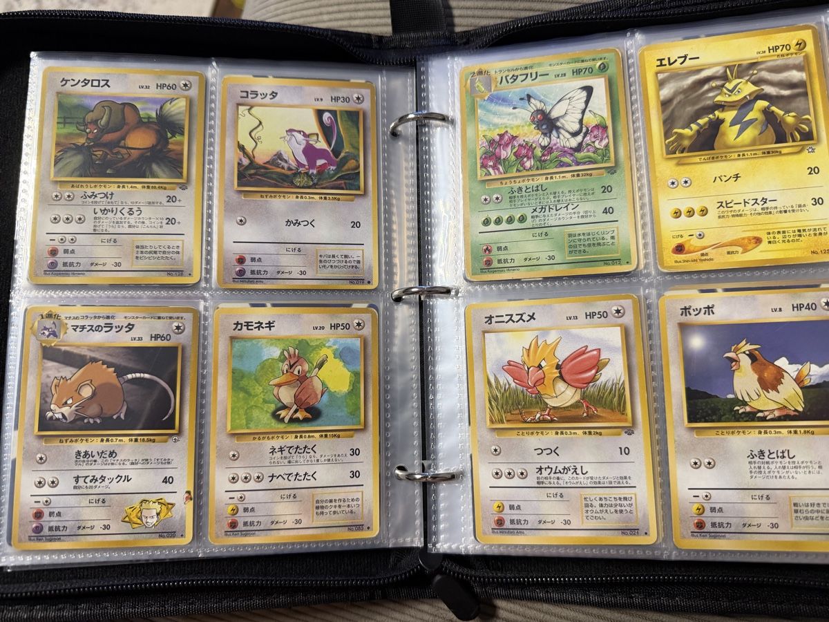 Pokémon Carte collezionabili: Verschiedene Vintage Pokemon Karten – Usato da Villmergen venduto da bue_yq9t 7