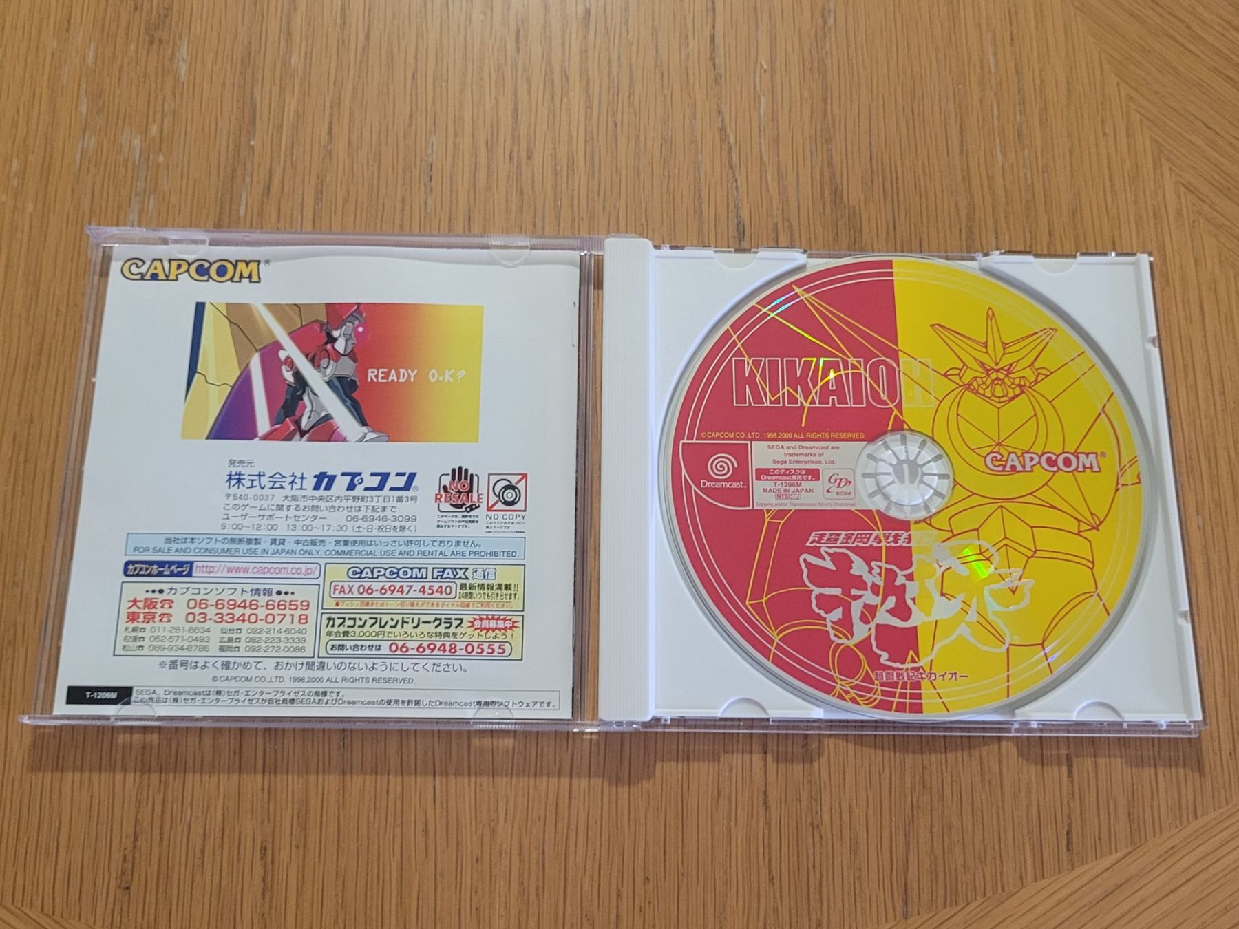 Capcom Giochi: Tech Romancer Dreamcast Japan OVP – Usato da Münchenstein venduto da danytlaw 2