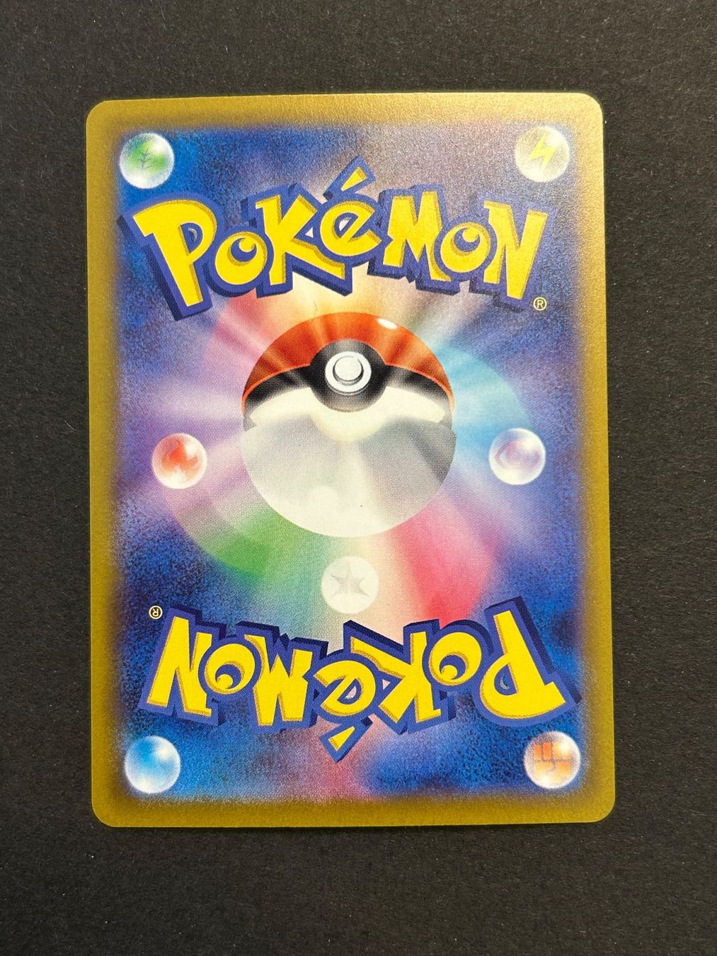 Pokémon Carte collezionabili: Mega Lucario ex MA Pokemon MEGA Dream ex – Usato da Herrliberg venduto da pokehool 1