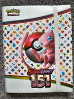 Pokemon 151 Japanese MASTERSET ohne Master aber mit Pokeball