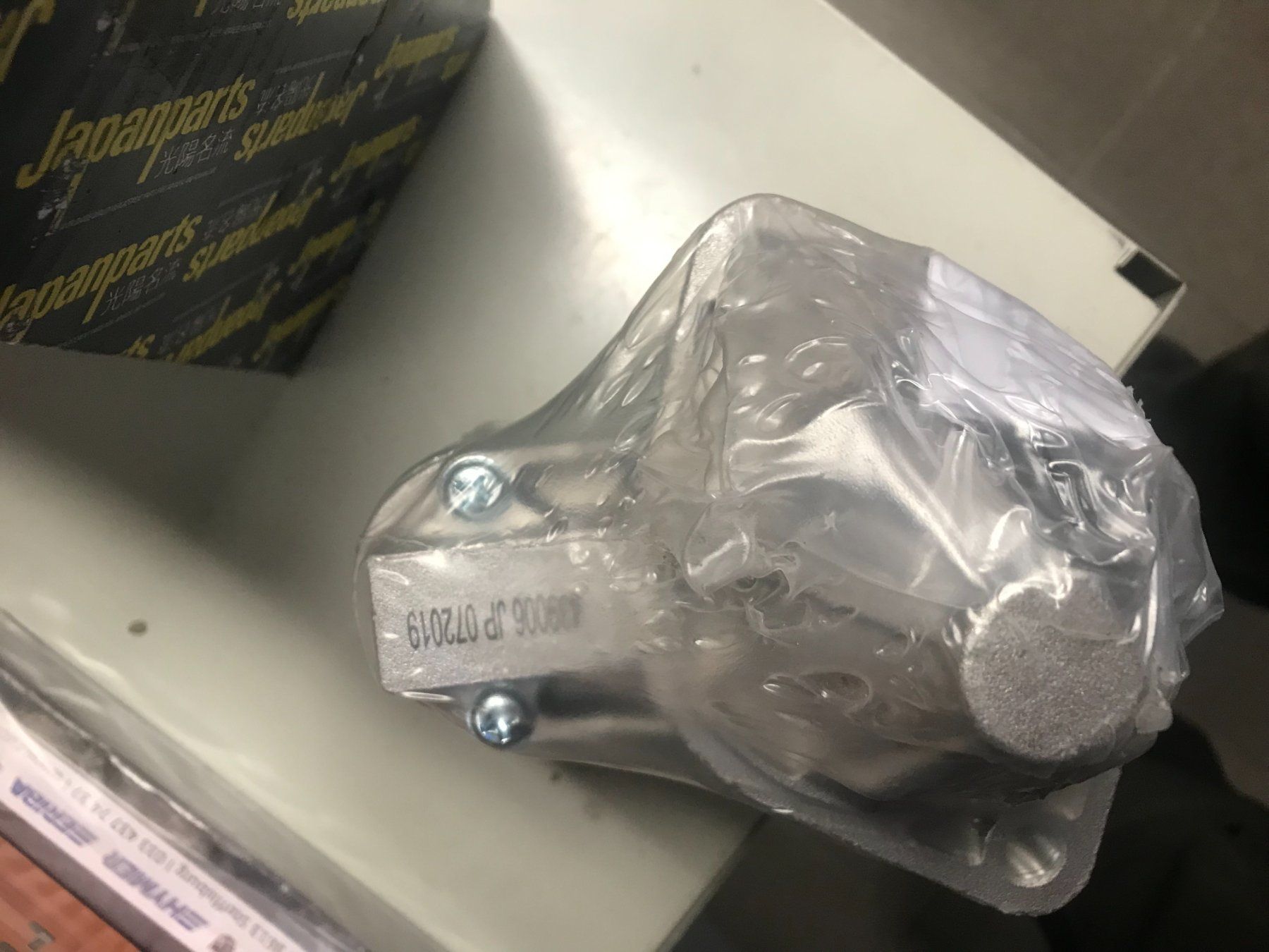 Kia Tutti pezzi di ricambio auto: Anlasser 12 Volt zu Kia Rio – Nuovo e nell'imballaggio originale da Aarberg venduto da Jbleifuss 2
