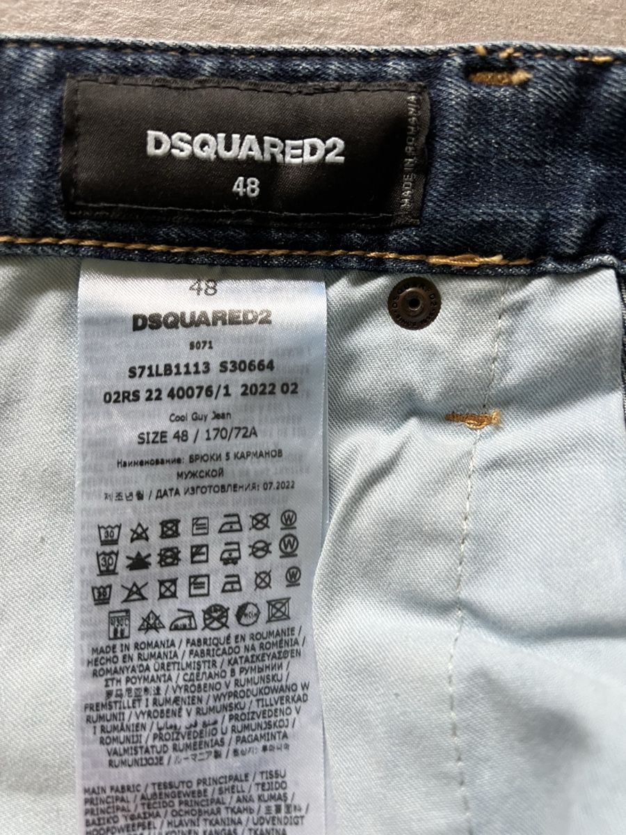 Dsquared2 Jeans: Dsquared2 jeans uomo 48 – D'occasion à Mendrisio par fly_9wzx 6