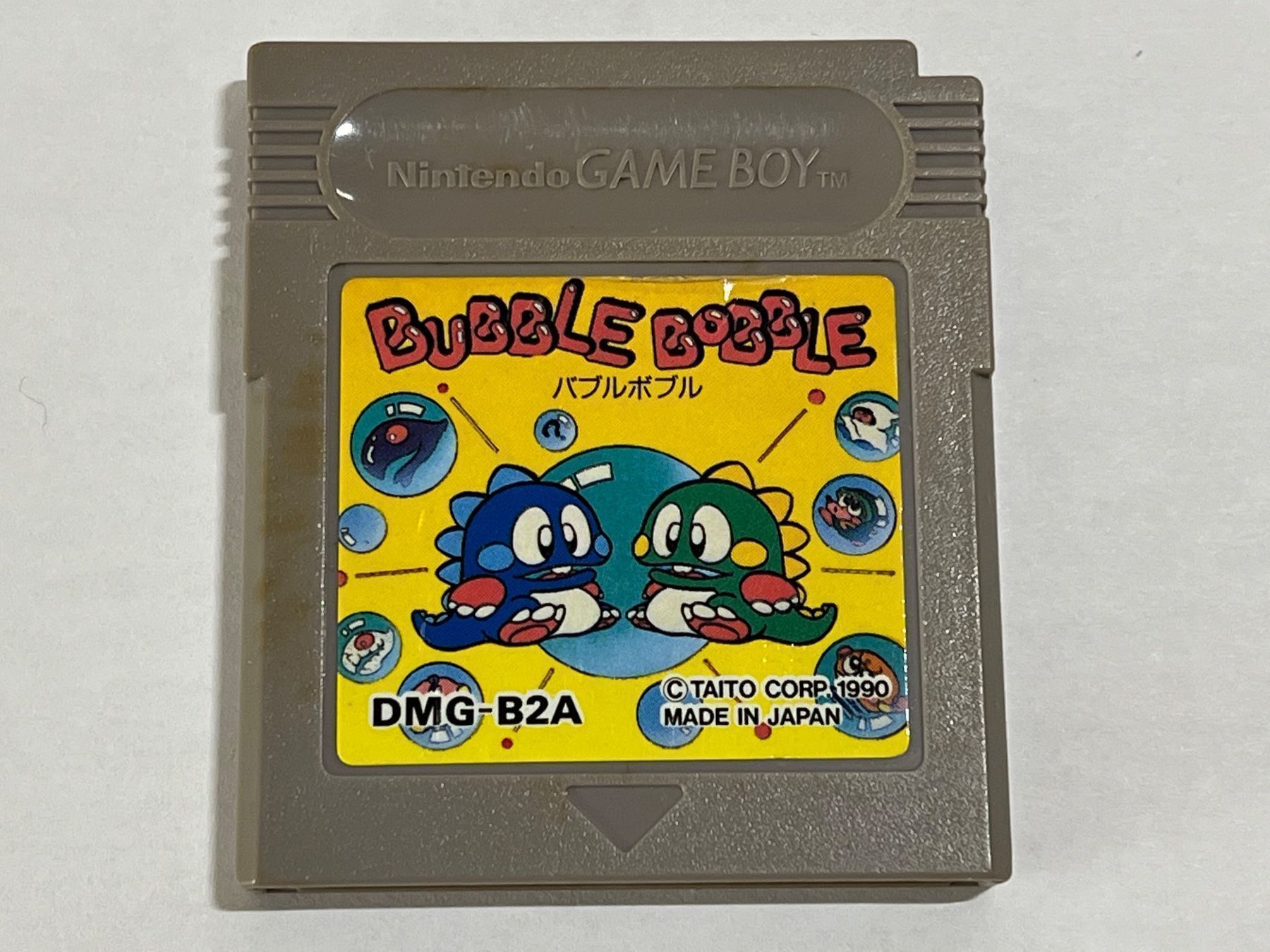 Giochi: Gameboy- Bubble Bobble – Usato da Grüsch venduto da Speed_demon