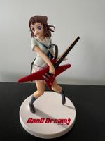 BanG Dream Kasumi Toyama SEGA Premium Figure mit Random Star