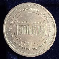 KOLUMBIEN 50 PESOS 1987