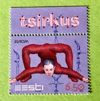 BRIEFMARKEN AUS Estland UNGESTEMPELT  Siehe Original Fotos. 