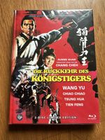 Die Rückkehr des Königtigers Shaw Brothers, Mediabook TVP