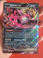 Pokemon, Beatori ex, 038/064,DE