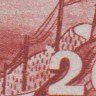 Alle Briefmarken: Variété Pro Juventute 59.2.01 (100.--) – Gebraucht aus Boécourt von Denteles66 1