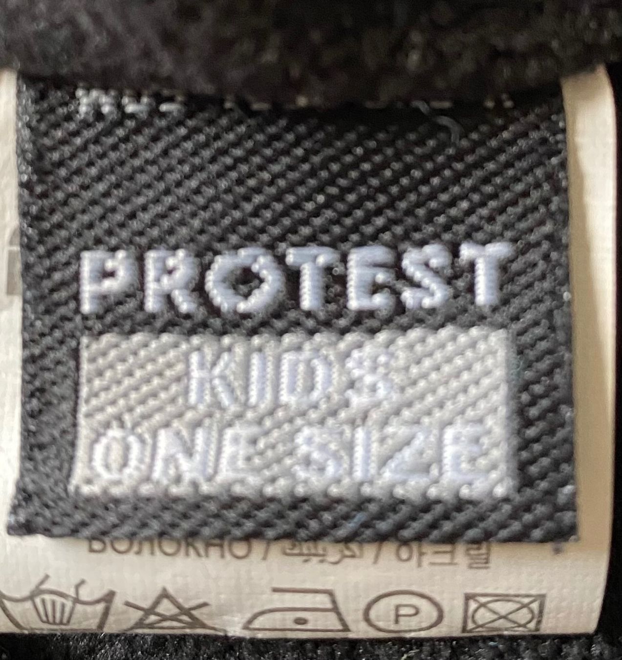 Altro abbigliamento per bambino: Bonnet Protest  t. 55 cm – Usato da Peseux venduto da Gilloss 4