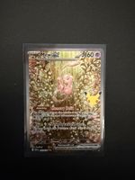 Pokémon 30th Anniversary Mew SIR 152/128 EN ab 1.-