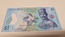 Banknote Brunei 1 Ringgit 2011