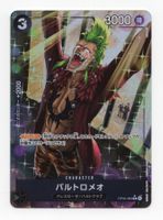 Bartolomeo OP04-089 R The Best PRB-01 One Piece