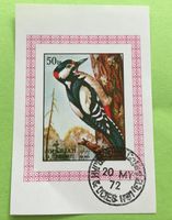 Briefmarken aus Schardscha  gestempelt  Siehe Original Fotos