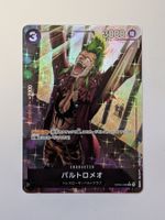 One Piece TCG Bartolomeo OP04-089 R Alt Art Parallel JP