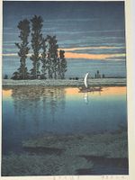 Kawase Hasui: Farbholzschnitt Evening at Ushibori (1930)