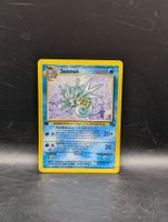 Seemon - Pokemon Fossil Card - 1st Edition