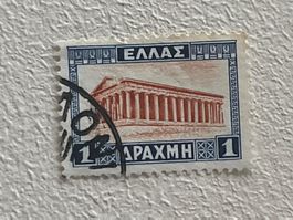 Greek Briefmarke