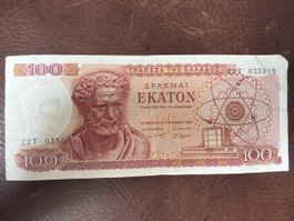 Griechenland 100 Drachmen 1.10.1967 Banknote guter Zustand