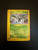 Zubat - 117/144 - Common Skyridge
