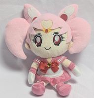 Sunrise Sailor Moon - Sailor Chibi Moon - ca. 18cm