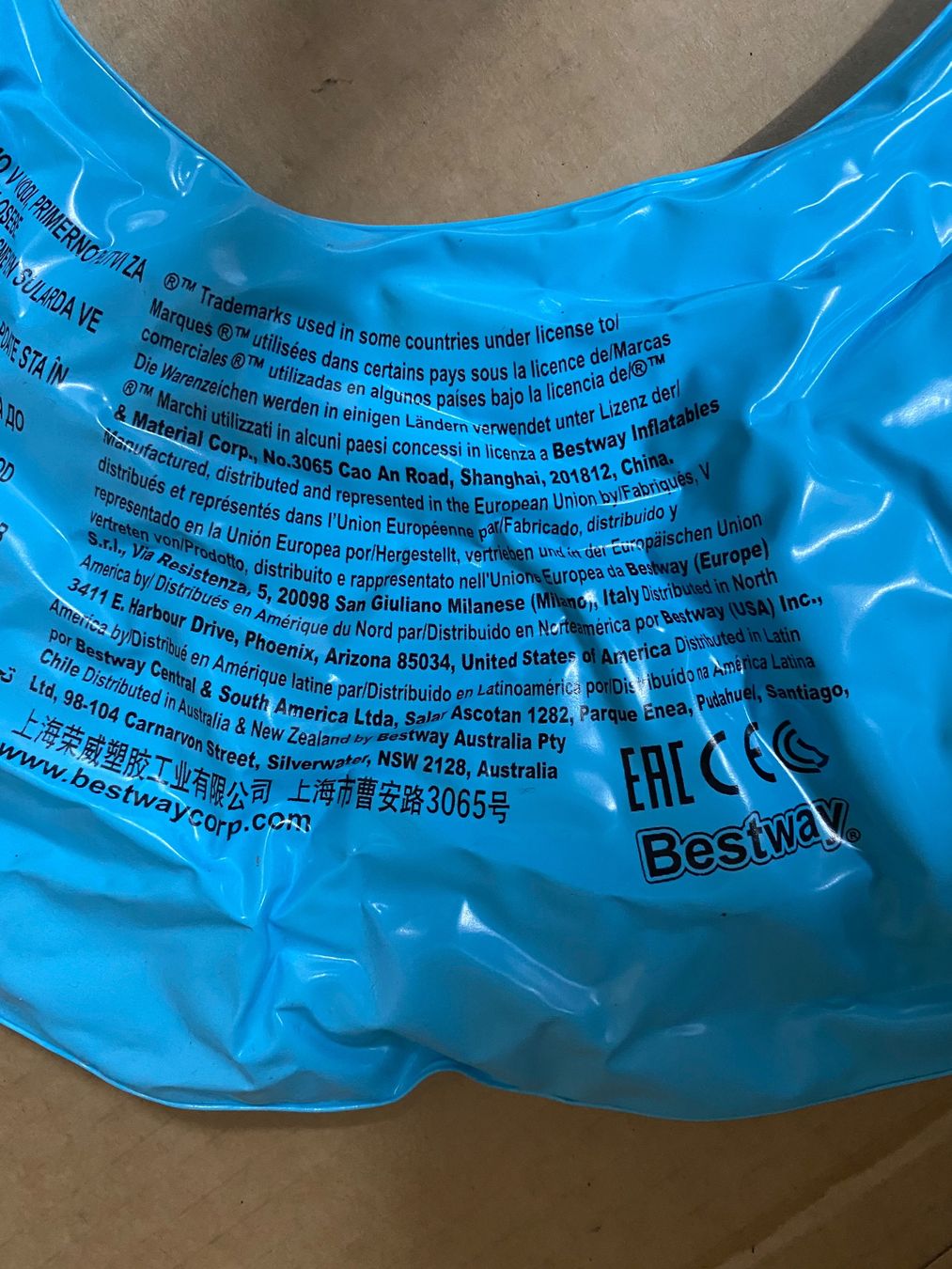 Salvagente: Schwimmring klein – Usato da Eschlikon TG venduto da RamonaSt 5