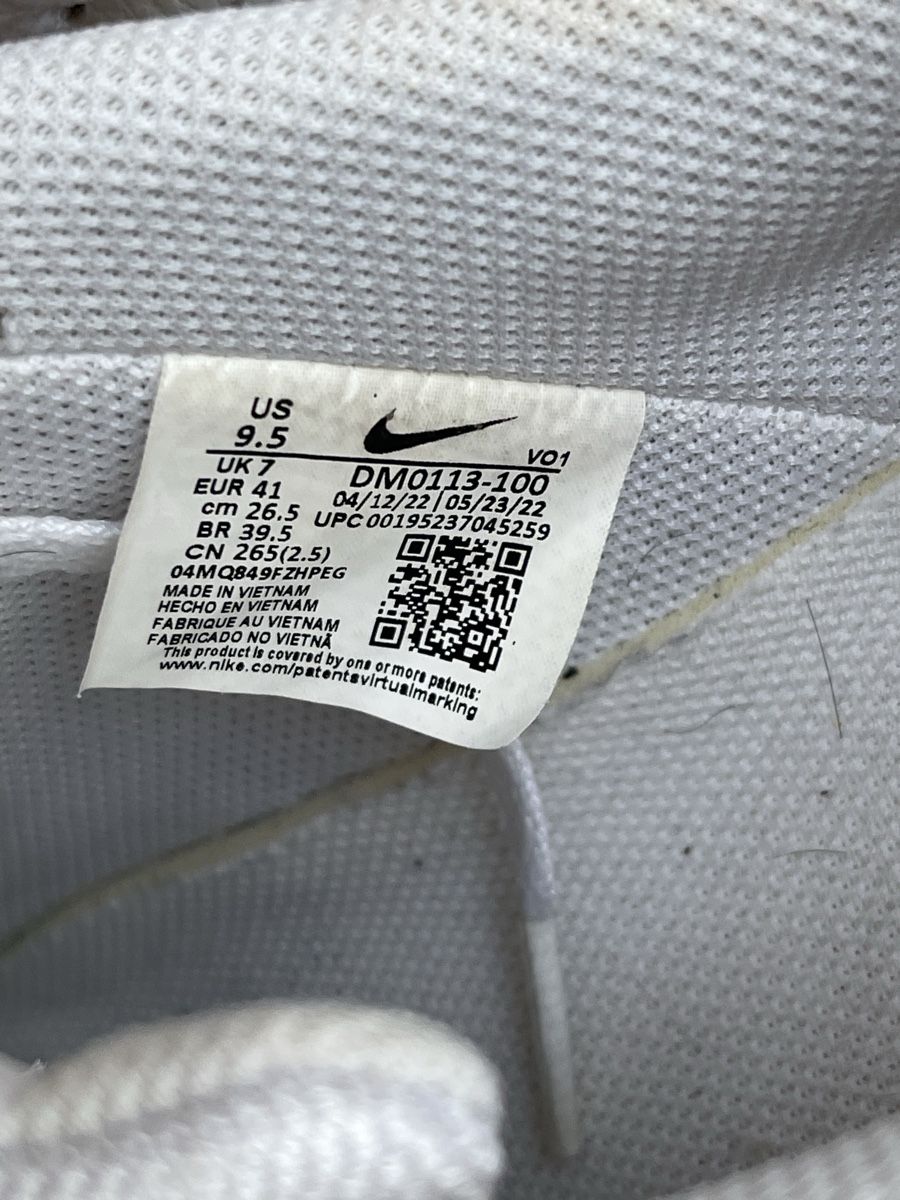 Nike Chaussures femmes:     Damen-Sneaker – D'occasion à Luzern par ygl_8hn7 5