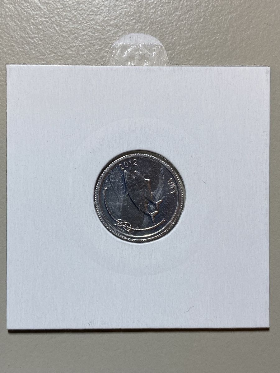 Tutti le monete: Maldives - 5 Laari - 2012 – Difettoso da Payerne venduto da Mike1682 1