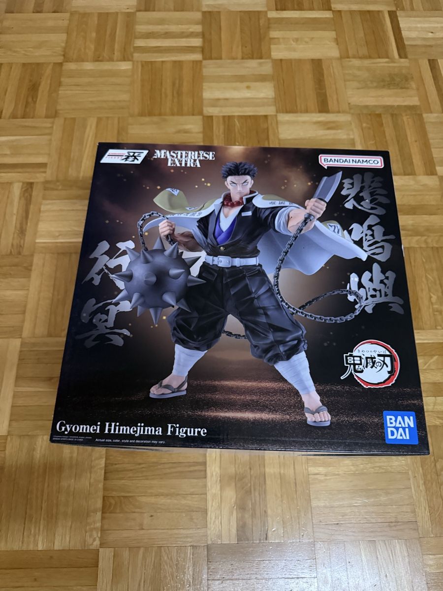 Bandai Figuren: Gyomei Demon Slayer Figur – Gebraucht aus Urtenen-Schönbühl von jul_c8v2 2