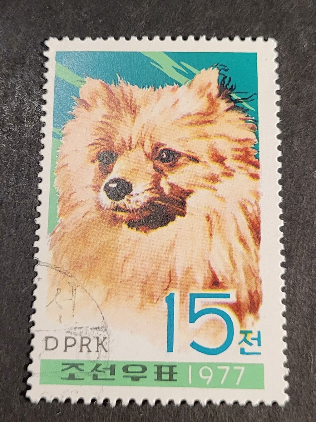 Tutti i francobolli: Nordkorea 1977 briefmarke – Usato da St Gallen venduto da Stampsalshobby