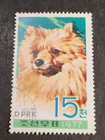 Nordkorea 1977 briefmarke