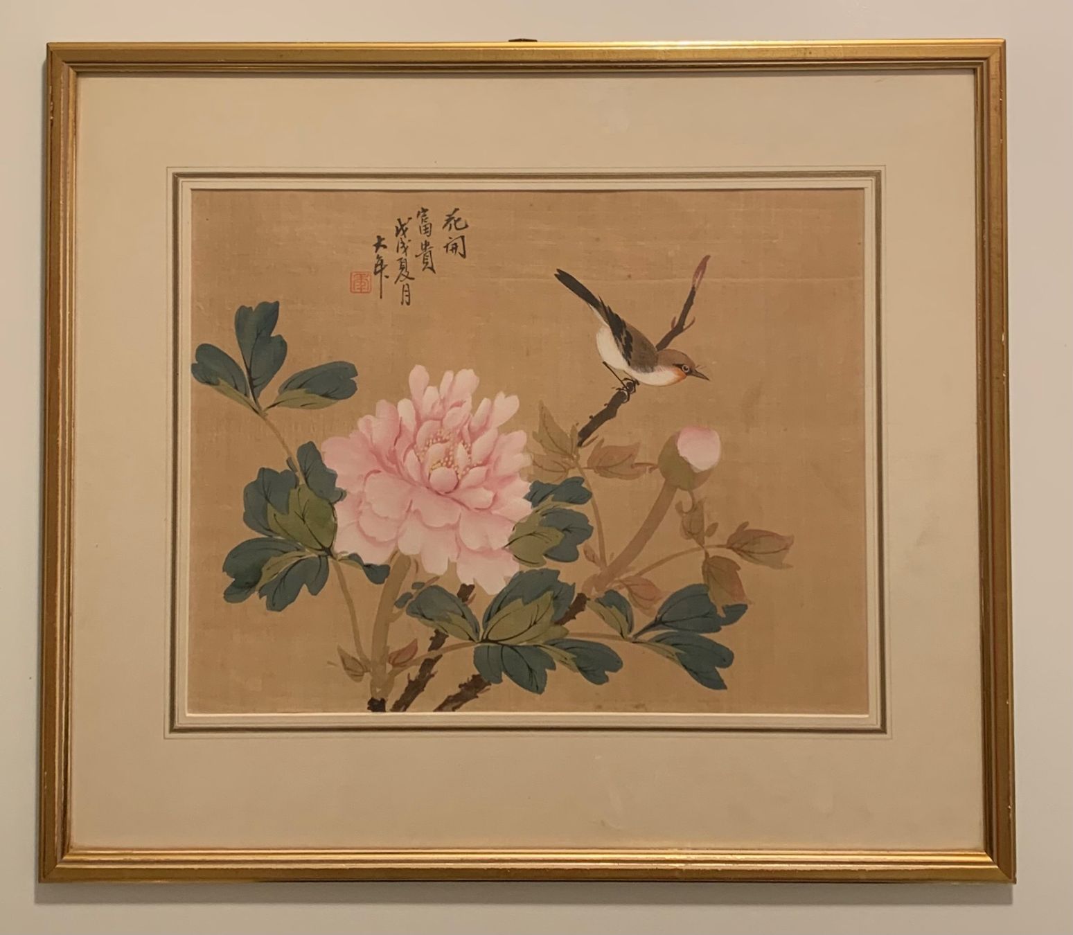 Dipinti: Antik Chinese Original Silk Painting – Usato da Nuerensdorf venduto da gokden1336