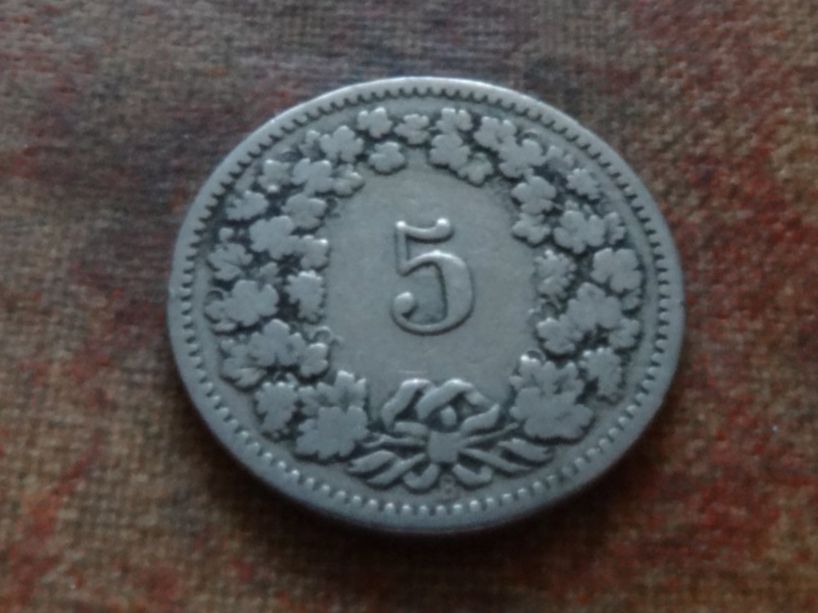 Alle Münzen: 5 Rp. 1885   (C) – Gebraucht aus Romanel-sur-Lausanne von Swift13 1