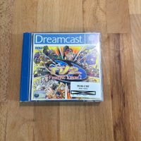 Fighting Vipers 2 - Dreamcast - Sega
