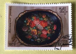 Briefmarken aus Sowjetunion (CCCP) gestempelt Siehe Original