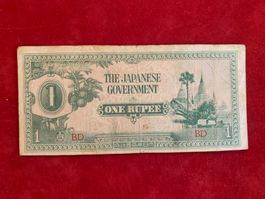 BURMA - JAPANESE OCCUPATION - 1 Rupee N.D. (1942-44)