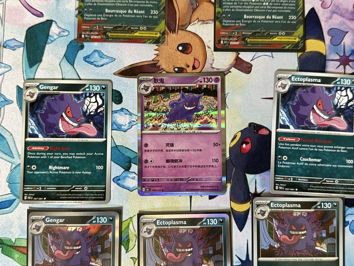 Pokémon Cartes à collectionner: Pokémon - lot Gengar  – Neuf (Voir description) à Uvrier par sauma85 2
